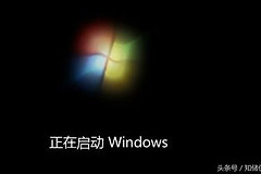 电脑自动关机或重启怎么治(如何解决电脑自动关机)