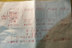 win10系统的自动更新很坑(win10系统为什么自动更新)