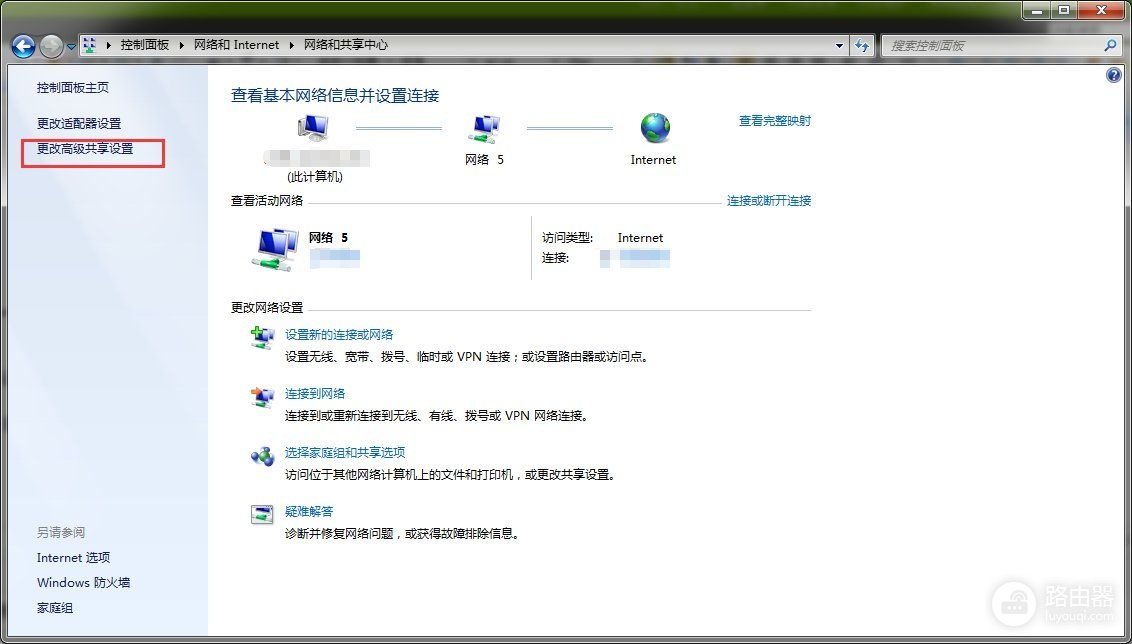 电脑如何投屏到电视机(电脑如何投屏到电视果)