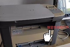 惠普m1005打印机搓不上纸详细解决教程(惠普m1005打印不了怎么办)