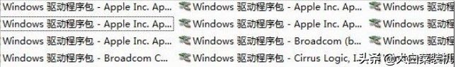 Windows这些自带应用不要删(如何删除电脑系统自带软件)