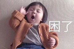 教你智慧屏安装爱奇艺(电脑上如何安装爱奇艺)