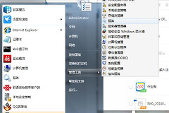 如何装Windows双系统(如何在电脑上安装双系统)