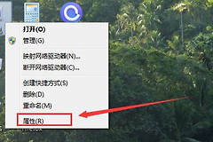 怎么查看电脑的哪些驱动器没有安装好(怎么看电脑安没安装驱动)