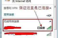 路由器没密码应该怎么设置(路由器没有密码怎么设置密码)