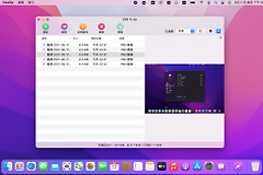 Macbook上的加密压缩你会操作吗？FastZip多线程压缩这也太快了