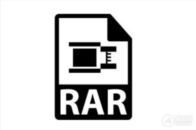 RAR文件怎么解压(手机rar文件怎么解压)