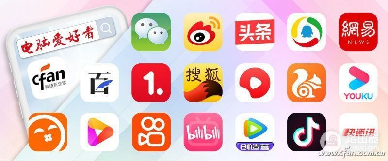 无需等待Win11！华为笔记本提前搞定了Android应用