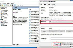 内存占用率过高怎么办(win10内存占用率过高怎么办)