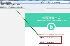 华为ws318路由器怎么桥接设置(华为荣耀路由器无线桥接设置方法)
