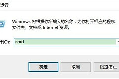 电脑C盘内存不够了(电脑C盘内存不够)