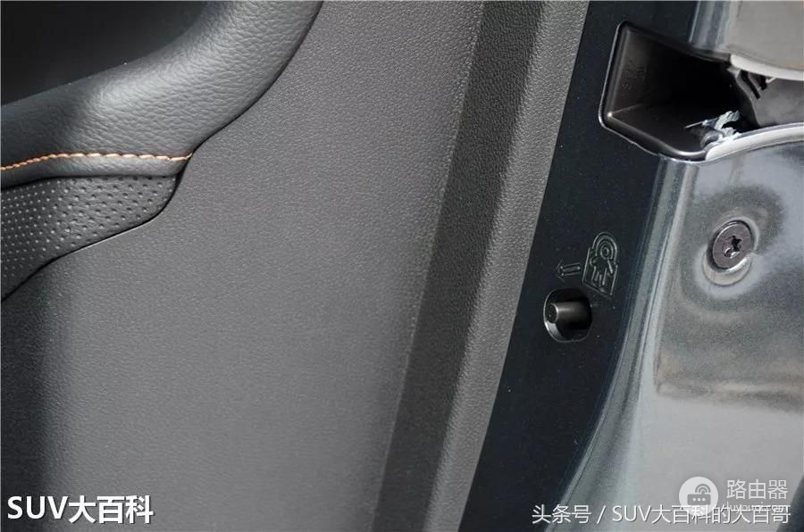 雪佛兰探界者上有这么多隐藏功能你都用过么?小功能解决大问题