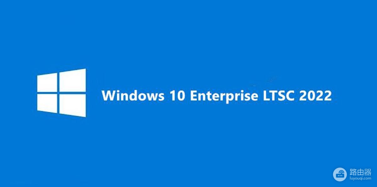 旧电脑的福音:Win10精简版,运行比Win7更快,安装包不到3GB