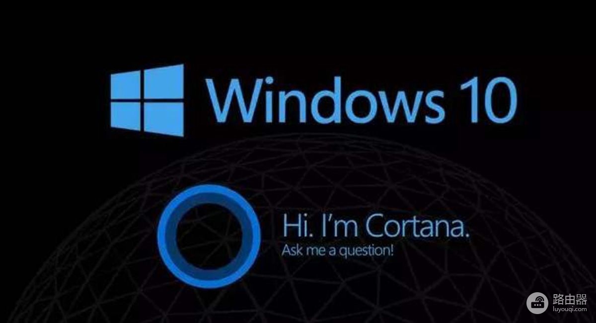 旧电脑的福音:Win10精简版,运行比Win7更快,安装包不到3GB