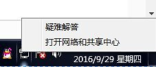 电脑的固定ip地址和路由器怎么设置(如何设置电脑ip地址以及路由器ip地址)