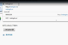 有线宽带路由器如何设置密码(如何安装路由器以及设置密码)