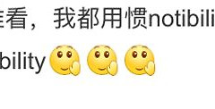 ipad上还有这些好用的笔记软件(iPad好用的笔记软件)