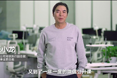 微信电脑版为什么必须扫码登录(微信电脑版为啥必须扫码登录)
