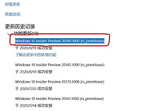 你不知道电脑屏幕可以截异形图(电脑图像截屏)