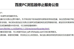 才发现自己很久没开电脑了(长时间没开电脑)
