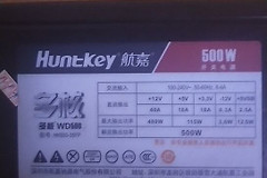 4元一把0.14A 1400转的散热风扇，让你的电脑电源瞬间安静袭来