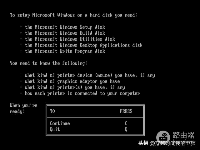 穿越时间·Windows系统的最初亮相，最早的Windows1.01终极体验