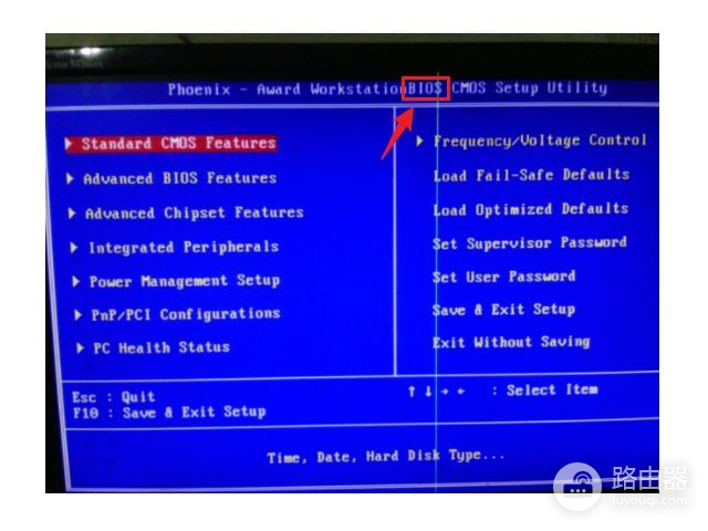 传统BIOS与UEFI开机引导的过程