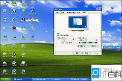 电脑应该如何杀毒(电脑如何防毒)
