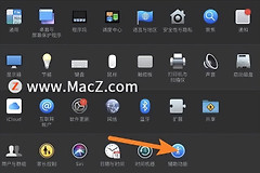 如何在Mac电脑中切换系统声音(如何电脑切换)