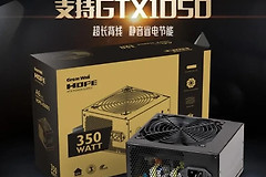 怎么选择电脑电源(组装电脑如何选择电脑电源)