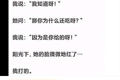 电脑上不了网了(电脑上不了网了但网络连接正常)