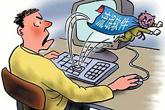 为什么电脑上会自动安装乱七八糟的软件(电脑突然自动安装乱七八糟的软件)