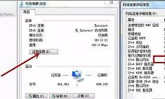 分路由器怎么设置(路由器再分一个路由器怎么设置)