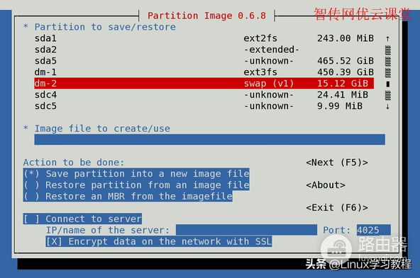 linux最好用的6个系统克隆命令工具