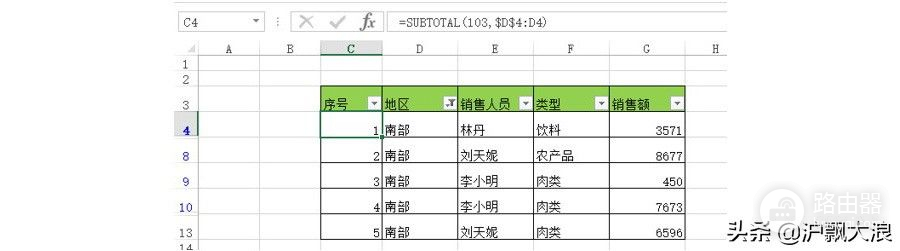 如何用Excel让筛选的数据也有顺序编号(怎样对筛选后的数据进行顺序编号)