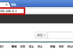 dlink无线路由器怎么设置(dlink路由器设置教程)