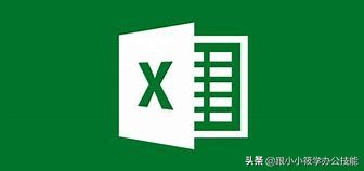 优企SEP：将Excel表格一键变成公司的管理系统，多人同时编辑