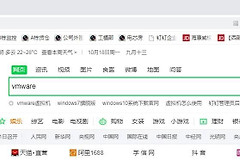 如何让一台电脑办公(如何让一台电脑办公两个网络)