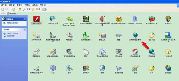 电脑键盘CapsLock键失灵该怎么修复(电脑键盘失灵如何重装电脑)