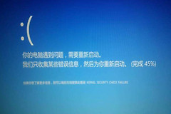 电脑键盘失灵怎么办(电脑键盘失灵如何启动电脑)