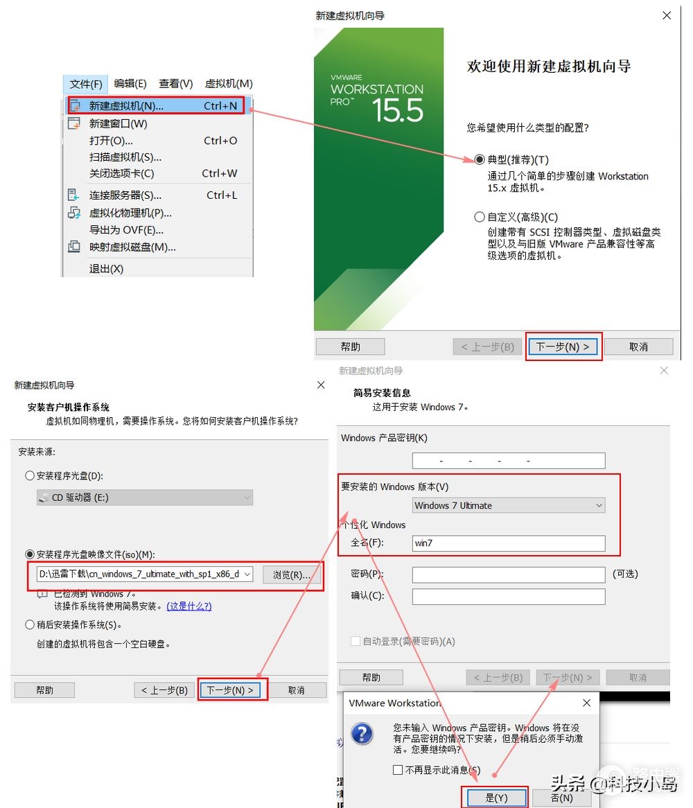 电脑硬件不支持win7了(硬件不支持win7怎么办)