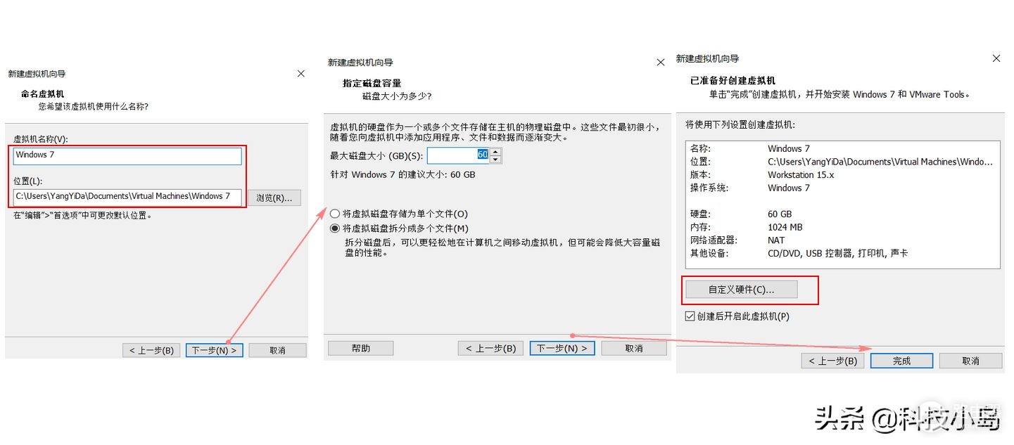电脑硬件不支持win7了(硬件不支持win7怎么办)