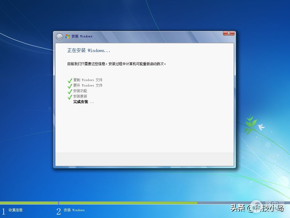 电脑硬件不支持win7了(硬件不支持win7怎么办)