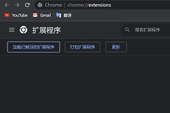 5款电脑必备的免费软件(5款电脑必备的免费软件推荐)