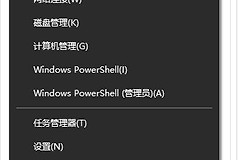 Win10设置电脑开机自动连接宽带的方法(电脑如何如何连接宽带)