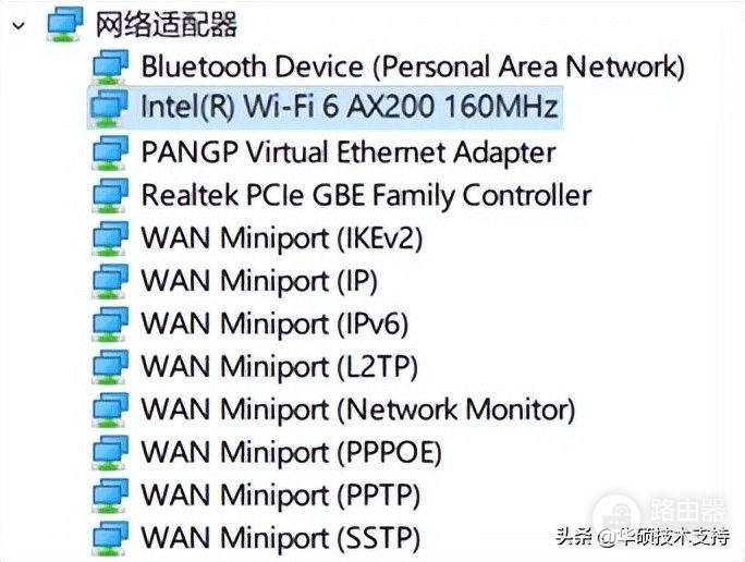 如何查看我的电脑是否支持Wi(如何知道电脑支持)