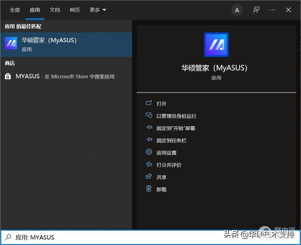 如何查看我的电脑是否支持Wi(如何知道电脑支持)