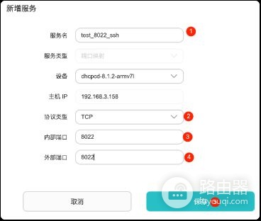 如何通过外网访问家中闲置的电脑(如何通过外网访问家里的电脑)