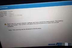 电脑开机后几种常见报错处理方法分享(电脑开机时报错)