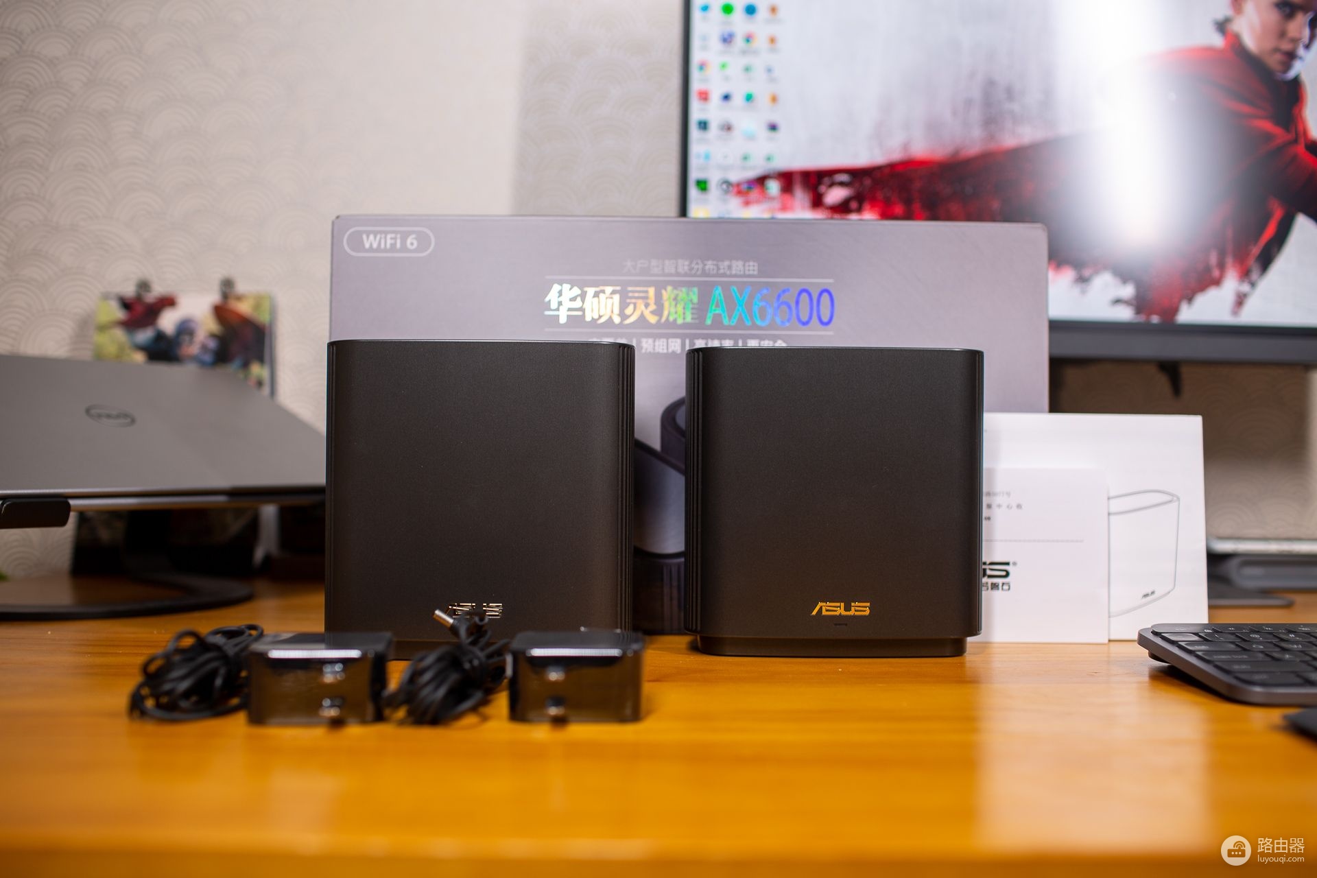一个新的WIFI时代来临:华硕灵耀WiFi 6路由AX6600测评